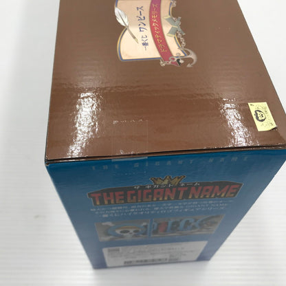 【中古美品】 一番くじ ワンピース ドラマティックメモリーズ D賞 ONE PIECE THE GIGANT NAME 未開封 047-260710-ti-04-tagh 万代Net店
