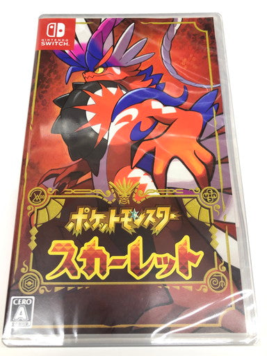 【未使用品】 ポケットモンスター スカーレット -Switch 029-260612-ta-03-fur 万代Net店