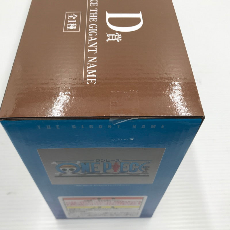 【中古美品】 一番くじ ワンピース ドラマティックメモリーズ D賞 ONE PIECE THE GIGANT NAME 未開封 047-260710-ti-04-tagh 万代Net店