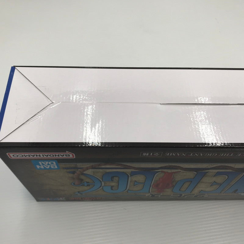 【中古美品】 一番くじ ワンピース ドラマティックメモリーズ D賞 ONE PIECE THE GIGANT NAME 未開封 047-260710-ti-04-tagh 万代Net店
