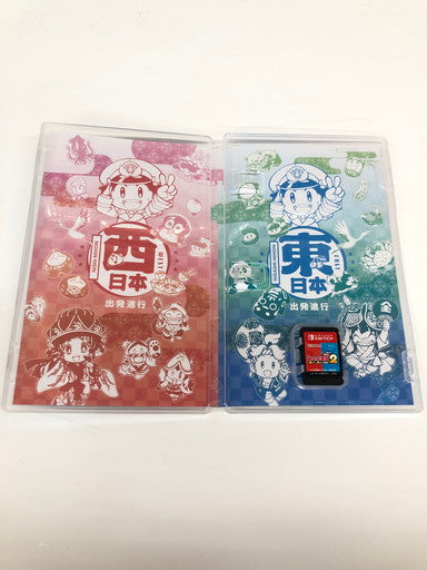 【中古品】 桃太郎電鉄2 ~あなたの町も きっとある~ 東日本編+西日本編 - Switch 029-260613-ta-04-fur 万代Net店