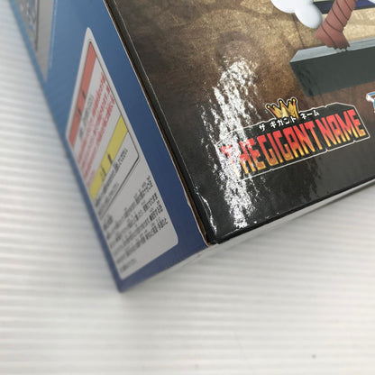 【中古美品】 一番くじ ワンピース ドラマティックメモリーズ D賞 ONE PIECE THE GIGANT NAME 未開封 047-260710-ti-04-tagh 万代Net店