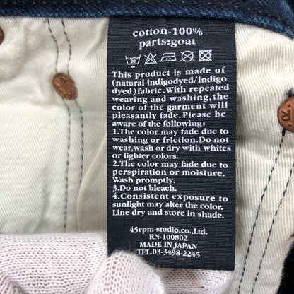 【中古品】【メンズ】 45R フォーティファイブアール BUTTON FLY DENIM PANTS 赤耳 ボタンフライ デニムパンツ ボトムス 151-260726-hn-09-fur サイズ：31 カラー：インディゴ 万代Net店