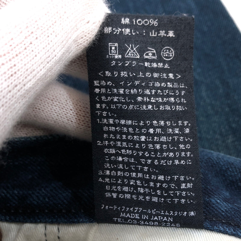 【中古品】【メンズ】 45R フォーティファイブアール BUTTON FLY DENIM PANTS 赤耳 ボタンフライ デニムパンツ ボトムス 151-260726-hn-09-fur サイズ：31 カラー：インディゴ 万代Net店