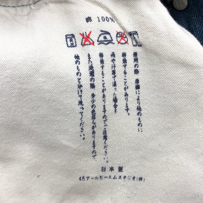 【中古品】【メンズ】 45R フォーティファイブアール BUTTON FLY DENIM PANTS 赤耳 ボタンフライ デニムパンツ ボトムス 151-260726-hn-09-fur サイズ：31 カラー：インディゴ 万代Net店