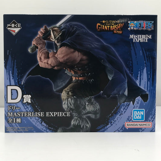【中古美品】 一番くじ ワンピース -エルバフ編- GIANT BASH!! Vol.1 D賞 ドリー MASTERLISE EXPIECE フィギュア 未開封 箱イタミあり 047-260710-ti-07-tagh 万代Net店