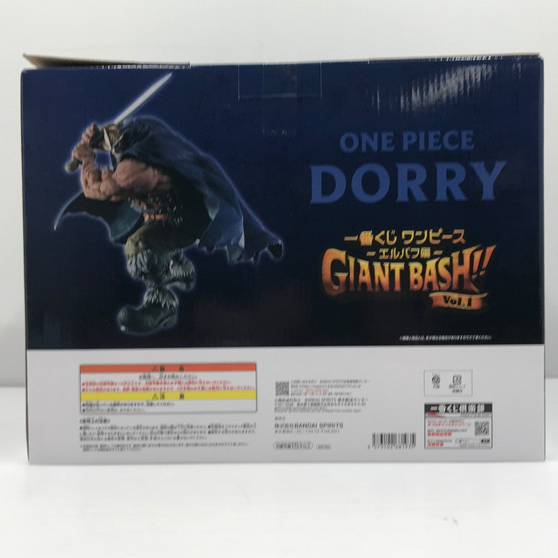 【中古美品】 一番くじ ワンピース -エルバフ編- GIANT BASH!! Vol.1 D賞 ドリー MASTERLISE EXPIECE フィギュア 未開封 箱イタミあり 047-260710-ti-07-tagh 万代Net店