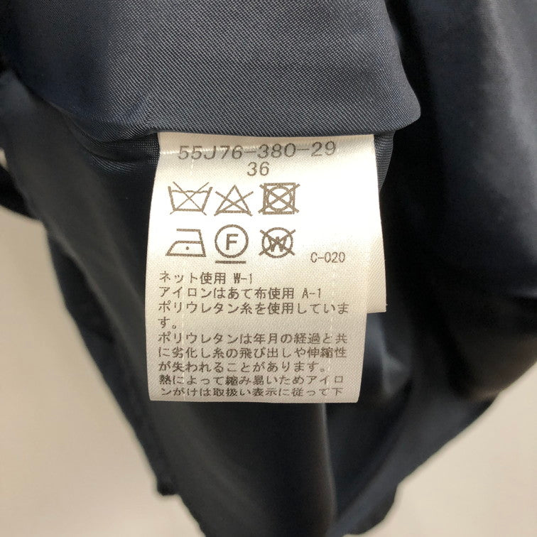 【中古品】【レディース】 BURBERRY BLUE LABEL バーバリーブルーレーベル BLUE LABEL CRESTBRIDGE ワンピース 170-240928-SU-9-tom 万代Net店