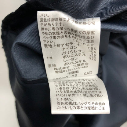 【中古品】【レディース】 BURBERRY BLUE LABEL バーバリーブルーレーベル BLUE LABEL CRESTBRIDGE ワンピース 170-240928-SU-9-tom 万代Net店