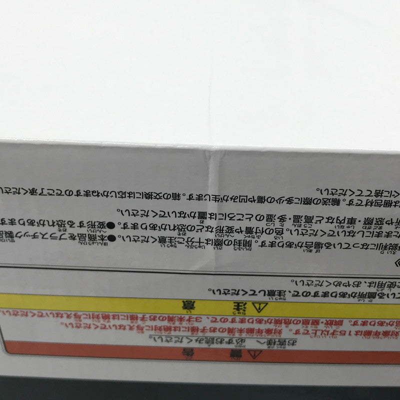 【中古美品】 一番くじ ワンピース -エルバフ編- GIANT BASH!! Vol.1 D賞 ドリー MASTERLISE EXPIECE フィギュア 未開封 箱イタミあり 047-260710-ti-07-tagh 万代Net店