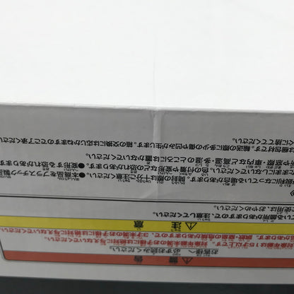 【中古美品】 一番くじ ワンピース -エルバフ編- GIANT BASH!! Vol.1 D賞 ドリー MASTERLISE EXPIECE フィギュア 未開封 箱イタミあり 047-260710-ti-07-tagh 万代Net店
