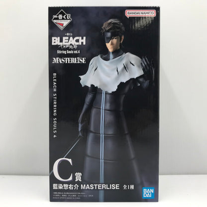 【中古美品】 一番くじ BLEACH Stirring Souls vol.4 C賞 藍染惣右介 MASTERLISE フィギュア 未開封 051-260710-ti-08-tagh 万代Net店
