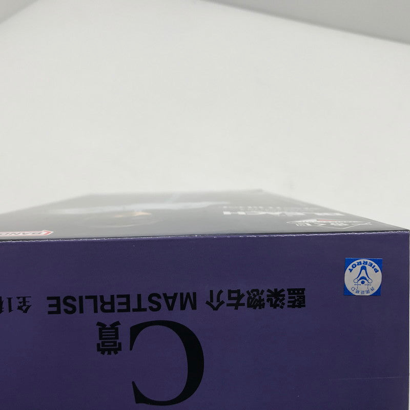 【中古美品】 一番くじ BLEACH Stirring Souls vol.4 C賞 藍染惣右介 MASTERLISE フィギュア 未開封 051-260710-ti-08-tagh 万代Net店