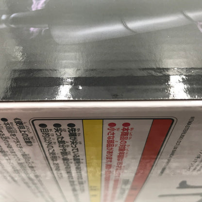 【中古美品】 一番くじ BLEACH Stirring Souls vol.4 C賞 藍染惣右介 MASTERLISE フィギュア 未開封 051-260710-ti-08-tagh 万代Net店