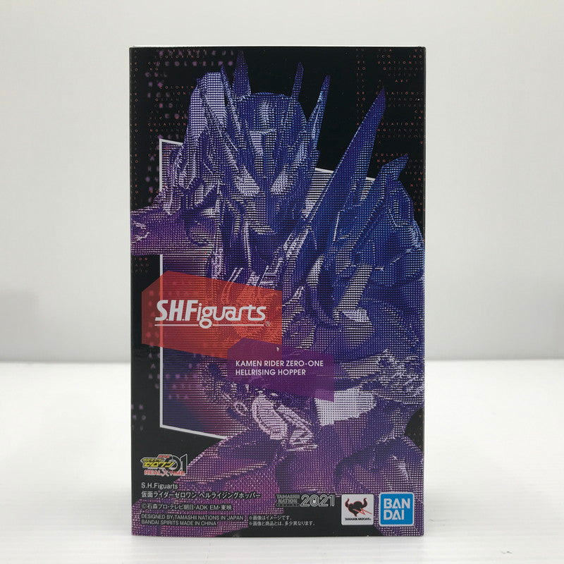 【中古美品】 S.H.Figuarts 仮面ライダーゼロワン ヘルライジングホッパー TAMASHII NATION ONLINE 2021 未開封 042-260710-ti-09-tagh 万代Net店