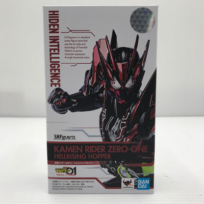 【中古美品】 S.H.Figuarts 仮面ライダーゼロワン ヘルライジングホッパー TAMASHII NATION ONLINE 2021 未開封 042-260710-ti-09-tagh 万代Net店