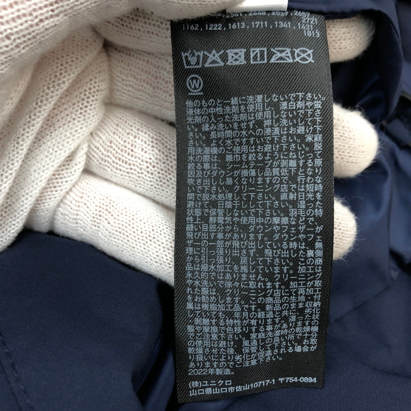 【中古品】【メンズ】 UNIQLO ユニクロ SEAMLESS DOWN PARKA 311-449725 シームレス ダウンパーカー ダウンジャケット アウター 147-261019-hn-09-fur サイズ：XL カラー：ネイビー 万代Net店