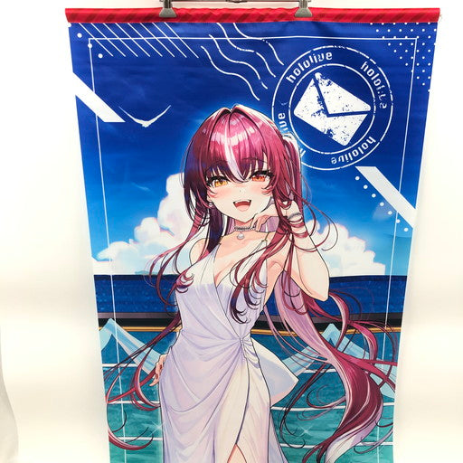 【中古美品】 宝鐘マリン 超BIGタペストリー「DMMスクラッチ! DMM TV×バーチャルYouTuber ホロライブ 新感覚ドキュメントバラエティ ホロなゾンビ! 」A-3賞 054-260706-ma-01-fur 万代Net店