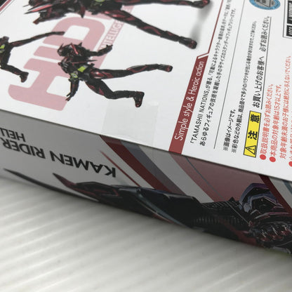 【中古美品】 S.H.Figuarts 仮面ライダーゼロワン ヘルライジングホッパー TAMASHII NATION ONLINE 2021 未開封 042-260710-ti-09-tagh 万代Net店