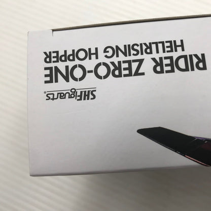 【中古美品】 S.H.Figuarts 仮面ライダーゼロワン ヘルライジングホッパー TAMASHII NATION ONLINE 2021 未開封 042-260710-ti-09-tagh 万代Net店
