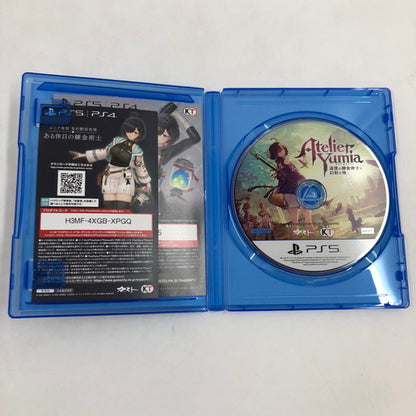 【中古品】 ユミアのアトリエ ~追憶の錬金術士と幻創の地~ プレミアムボックス - PS5 026-260715-ma-01-fur 万代Net店