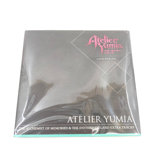 【中古品】 ユミアのアトリエ ~追憶の錬金術士と幻創の地~ プレミアムボックス - PS5 026-260715-ma-01-fur 万代Net店