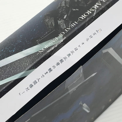 【中古美品】 ベルセルク S.H.Figuarts ガッツ (狂戦士の甲冑) -激情- 開封済み 052-260713-ti-01-tagh 万代Net店