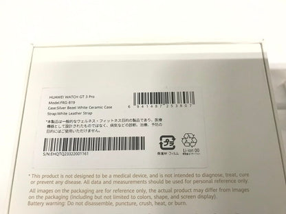 【中古美品】 HUAWEI スマートウォッチ GT 3 Pro 43mm クラシックモデル シルバー 096-241125-YS-3-fuz 万代Net店