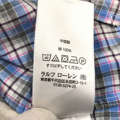 【中古品】【メンズ】 RALPH LAUREN ラルフローレン PONY EMBROIDERY L/S BD CHECK SHIRT ポニーエンブロイダリー ボタンダウン 長袖チェックシャツ カジュアルシャツ トップス 147-260509-hn-05-fur サイズ：M カラー：ブルー系 万代Net店