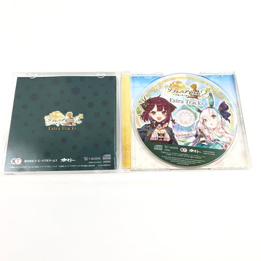 【中古品】 ソフィーのアトリエ2 ~不思議な夢の錬金術士~ プレミアムボックス - Switch 029-260715-ma-04-fur 万代Net店