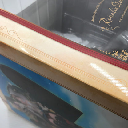 【中古美品】 あみあみ ライザのアトリエ 常闇の女王と秘密の隠れ家 ライザ 「アトリエ」シリーズ25周年記念ver. 1/7スケール フィギュア DX版 未開封 053-260713-ti-03-tagh 万代Net店