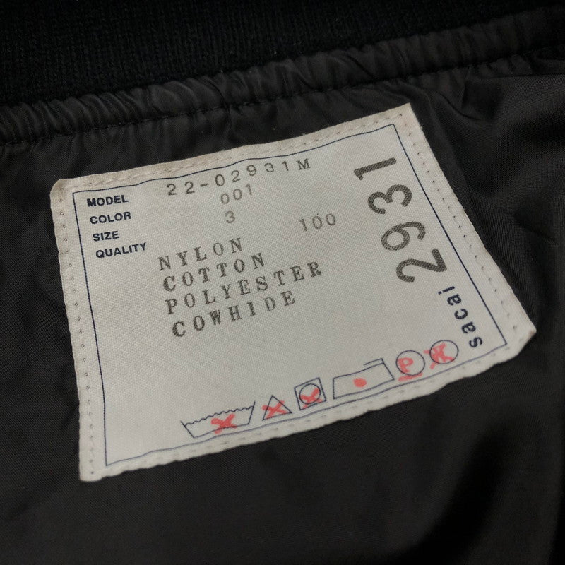 【中古品】【メンズ】 Sacai サカイ 22-02931M 22AW NYLON TWILL BLOUSON フライトジャケット ナイロン ツイル ブルゾン 140-240427-tk-10-tei サイズ：3 カラー：BLACK 万代Net店