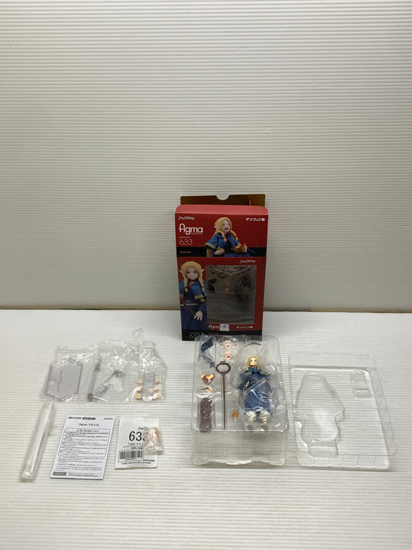 【現状渡し品】 ダンジョン飯 figma マルシル GOODSMILE COMPANY フィギュア 箱あり 051-260907-YT-02-min 万代Net店