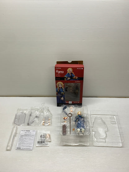 【現状渡し品】 ダンジョン飯 figma マルシル GOODSMILE COMPANY フィギュア 箱あり 051-260907-YT-02-min 万代Net店