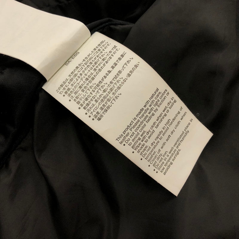 【中古品】【メンズ】 Sacai サカイ 22-02931M 22AW NYLON TWILL BLOUSON フライトジャケット ナイロン ツイル ブルゾン 140-240427-tk-10-tei サイズ：3 カラー：BLACK 万代Net店