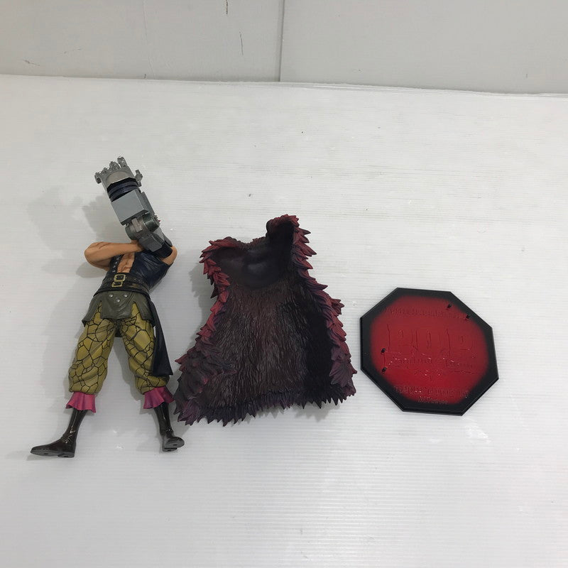 【現状渡し品】 Portrait.Of.Pirates ワンピース “LIMITED EDITION” ユースタス・“キャプテン”キッド 1/8スケール フィギュア 外箱欠品 本体・台座のみ 047-261013-ti-09-tagh 万代Net店
