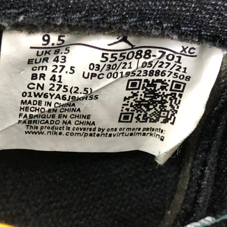 【中古品】【メンズ】 NIKE ナイキ 555088-701/AIR JORDAN １ HIGH OG POLLEN 160-250703-SY-02-iwa サイズ：27.5 カラー：YELLOW BLACK 万代Net店