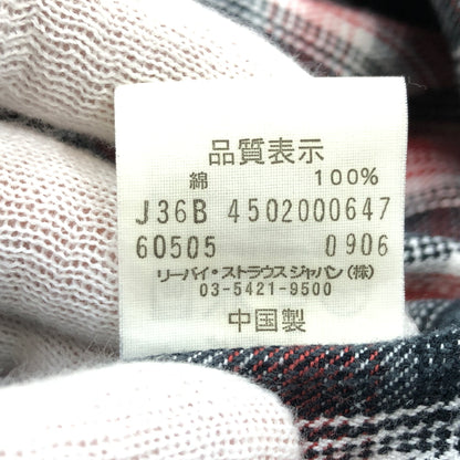 【中古品】【メンズ】 LEVI'S RED TAB リーバイス レッドタブ WESTERN L/S SHIRT 60505 ウェスタン 長袖シャツ カジュアルシャツ トップス 146-260727-hn-02-fur サイズ：L カラー：マルチカラー 万代Net店
