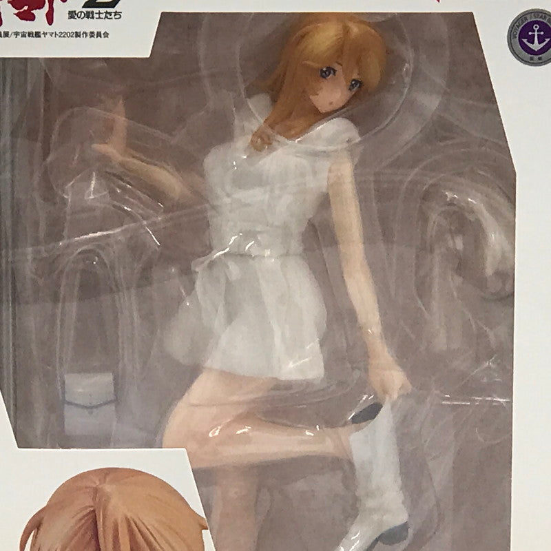 【中古美品】 メガハウス ヤマトガールズコレクション 宇宙戦艦ヤマト2202 愛の戦士たち 森雪 プライベートコーデ Re. 彩色済み フィギュア 未開封 箱に多少のヤケあり 057-260713-ti-05-tagh 万代Net店
