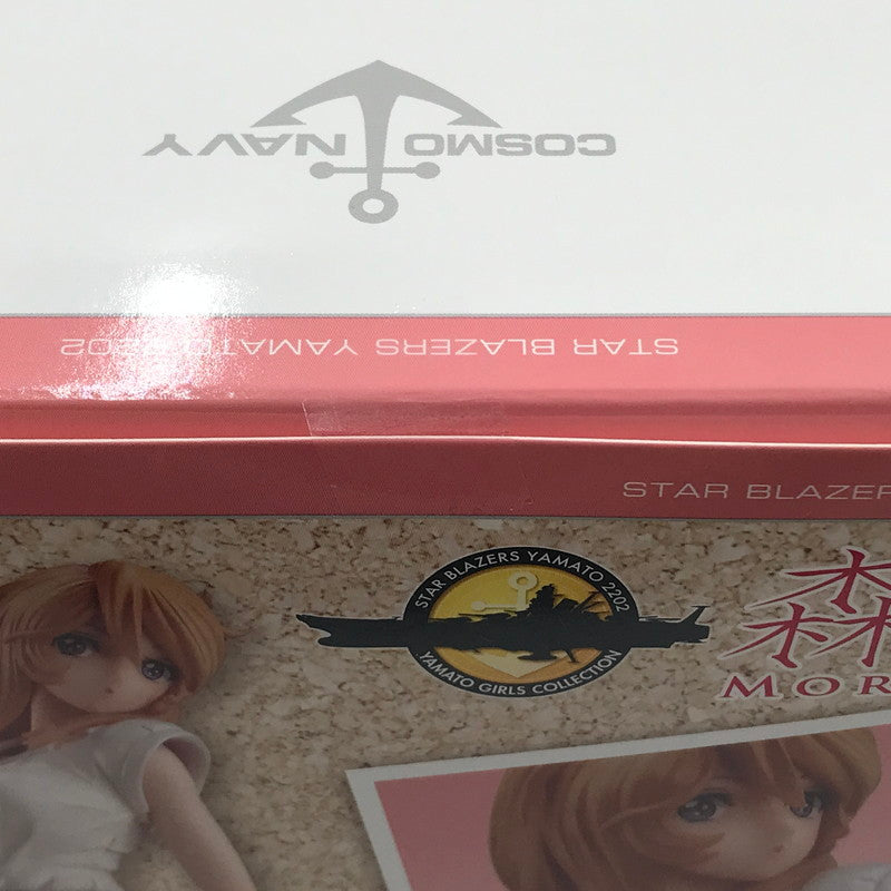 【中古美品】 メガハウス ヤマトガールズコレクション 宇宙戦艦ヤマト2202 愛の戦士たち 森雪 プライベートコーデ Re. 彩色済み フィギュア 未開封 箱に多少のヤケあり 057-260713-ti-05-tagh 万代Net店