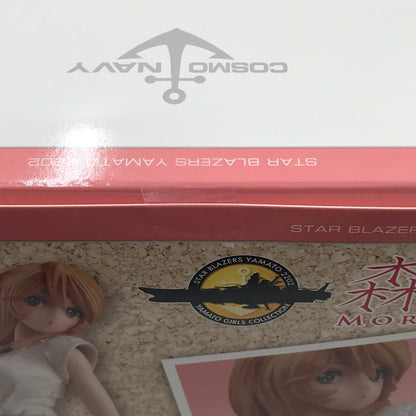 【中古美品】 メガハウス ヤマトガールズコレクション 宇宙戦艦ヤマト2202 愛の戦士たち 森雪 プライベートコーデ Re. 彩色済み フィギュア 未開封 箱に多少のヤケあり 057-260713-ti-05-tagh 万代Net店