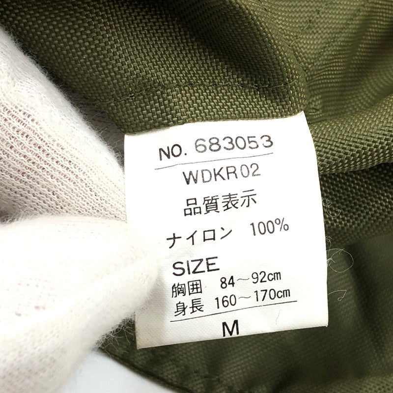 【ジャンク品】【メンズ】 U.S. AIR FORCE アメリカ空軍 ミリタリー サバイバルベスト アウター 145-260214-hn-02-fur サイズ：M カラー：オリーブ系 万代Net店
