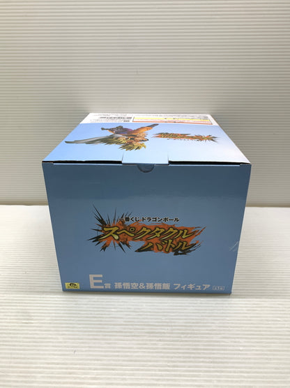 【中古品】 一番くじ ドラゴンボール スペクタクルバトル E賞 孫悟空＆孫悟飯 フィギュア バンダイ 箱あり 050-260907-YT-04-min 万代Net店