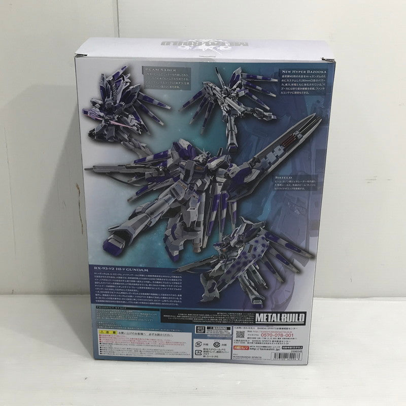 【中古品】 バンダイスピリッツ METAL BUILD Hi-νガンダム 機動戦士ガンダム 逆襲のシャア ベルトーチカ・チルドレン 開封済み 箱やぶけあり 056-261013-ti-14-tagh 万代Net店