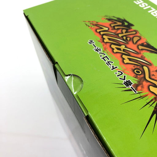 【中古美品】 BANDAI 一番くじ ドラゴンボール スペクタクルバトル C/F賞 ピッコロ/フィギュアマグネット 計9体セット 050-260719-ma-02-fur 万代Net店