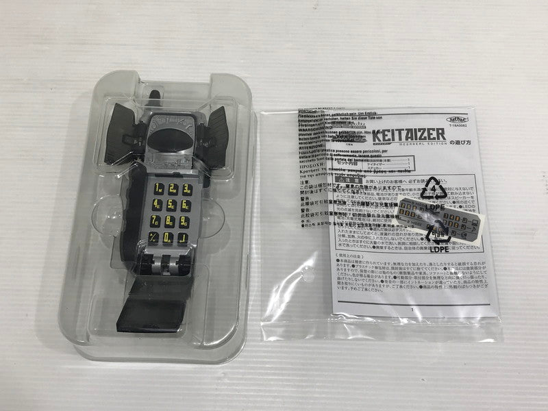 【中古品】 バンダイ 戦隊職人 ～SUPER SENTAI ARTISAN ケイタイザー -MEGAREAL EDITION- 電磁戦隊メガレンジャー 開封済み 動作確認済み 本体汚れあり 044-261013-ti-15-tagh 万代Net店