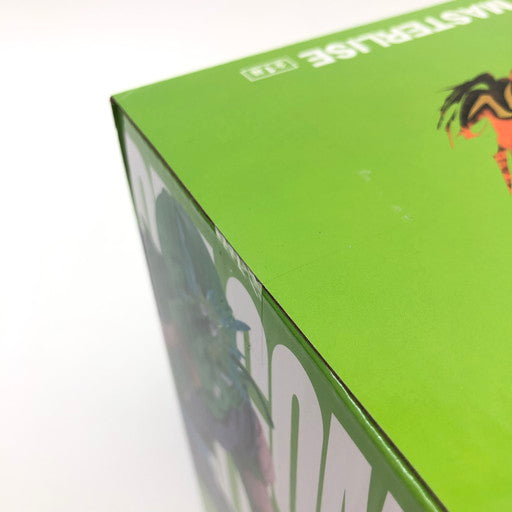 【中古美品】 BANDAI 一番くじ ドラゴンボール スペクタクルバトル C/F賞 ピッコロ/フィギュアマグネット 計9体セット 050-260719-ma-02-fur 万代Net店