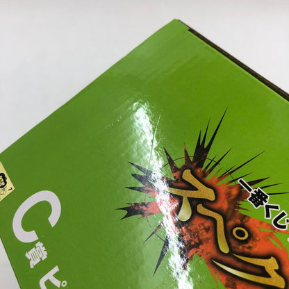 【中古美品】 BANDAI 一番くじ ドラゴンボール スペクタクルバトル C/F賞 ピッコロ/フィギュアマグネット 計9体セット 050-260719-ma-02-fur 万代Net店