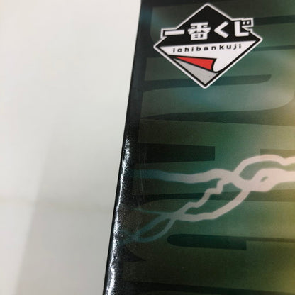 【中古美品】 BANDAI 一番くじ ドラゴンボール スペクタクルバトル C/F賞 ピッコロ/フィギュアマグネット 計9体セット 050-260719-ma-02-fur 万代Net店
