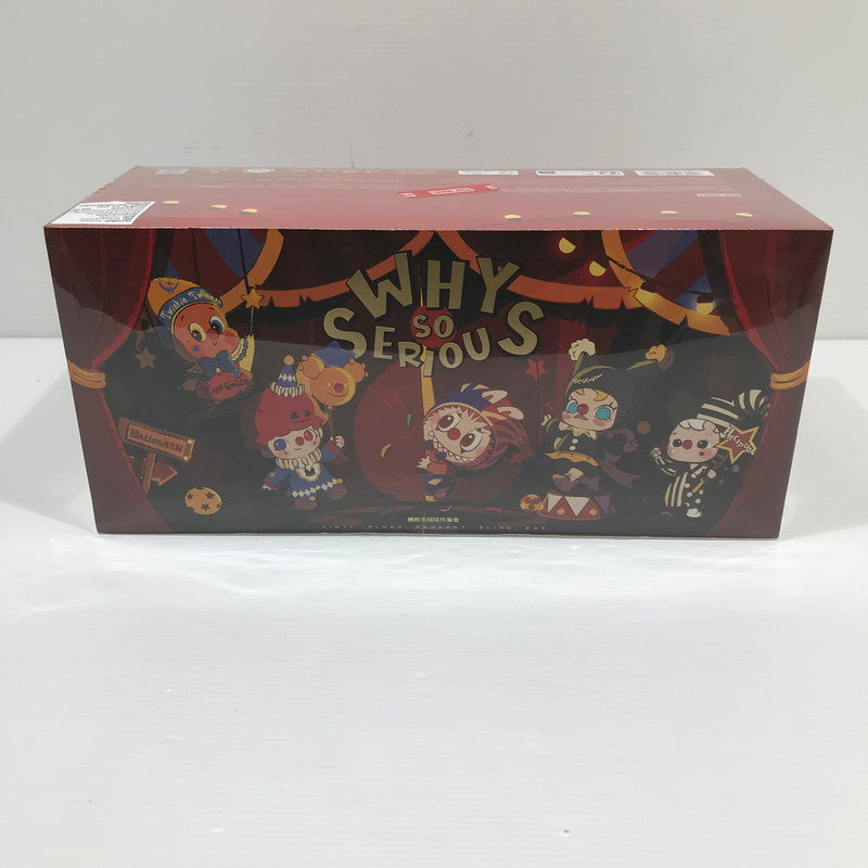 【中古美品】 POP MART WHY SO SERIOUS Series Vinyl Plush Pendant BOX ぬいぐるみペンダント シュリンク未開封 039-260730-ti-14-tag 万代Net店